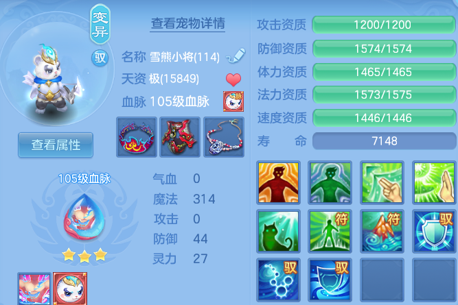微信图片_20260728162322_40_6293.png
