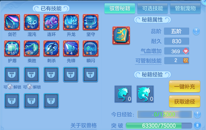 微信图片_20260728162418_49_6293.png
