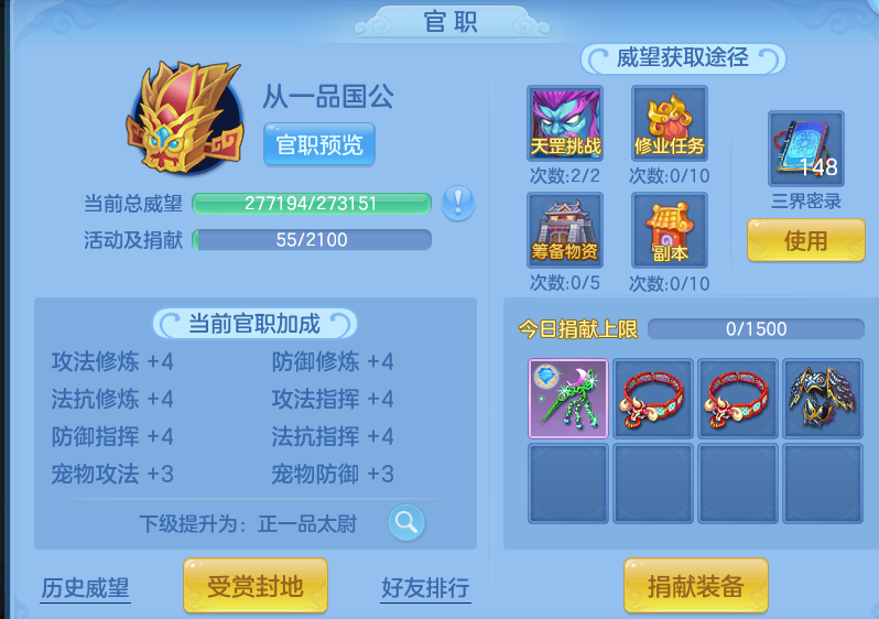 微信图片_20260728162354_45_6293.png