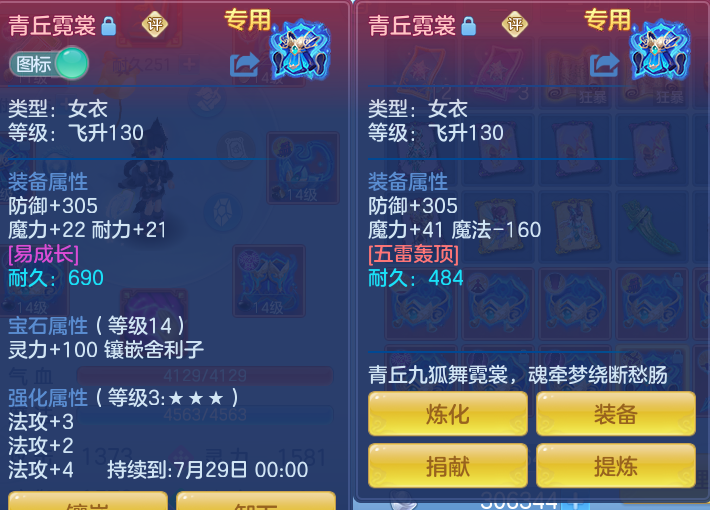 微信图片_20260728190435_23_1870.png
