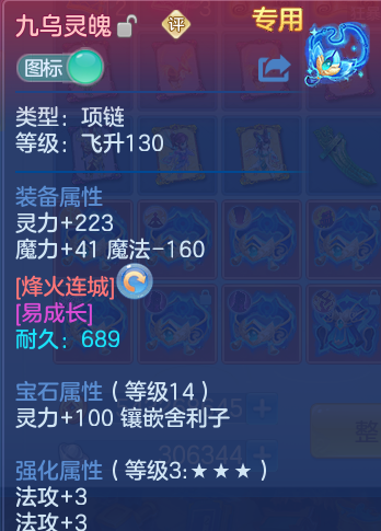 微信图片_20260728190444_25_1870.png