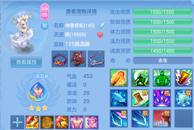 微信图片_20260728190518_28_1870.png