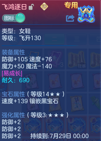 微信图片_20260728190444_26_1870.png