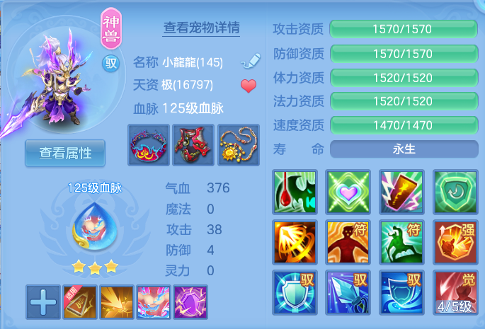 微信图片_20260728190518_30_1870.png