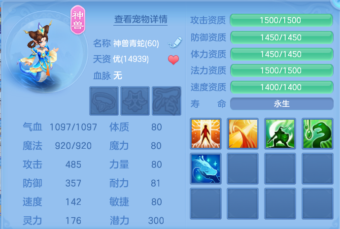微信图片_20260728190518_29_1870.png