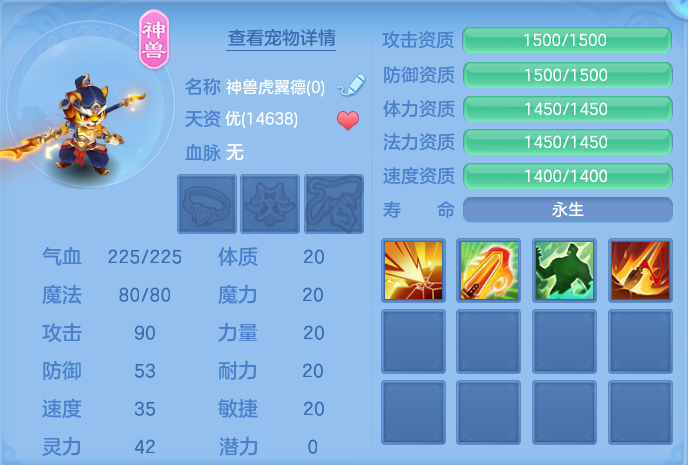 微信图片_20260728190945_31_1870.png