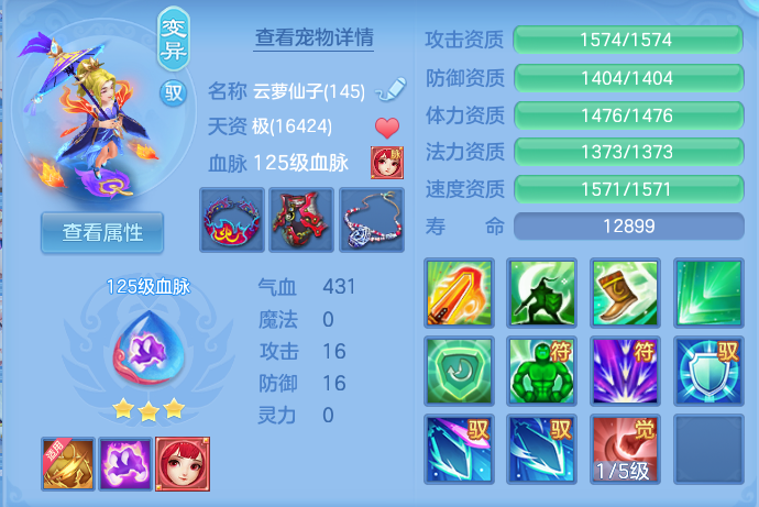 微信图片_20260728190945_32_1870.png