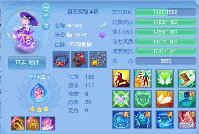 微信图片_20260728190945_35_1870.png