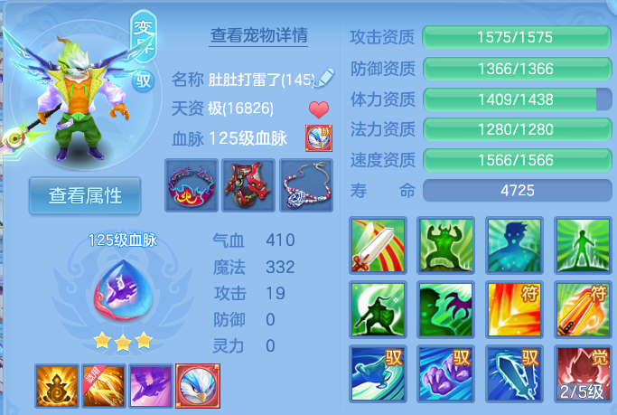 微信图片_20260728190945_34_1870.png