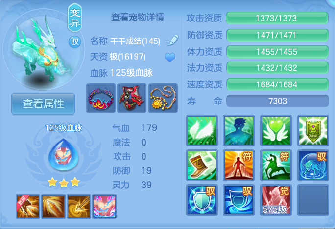 微信图片_20260728190946_38_1870.png