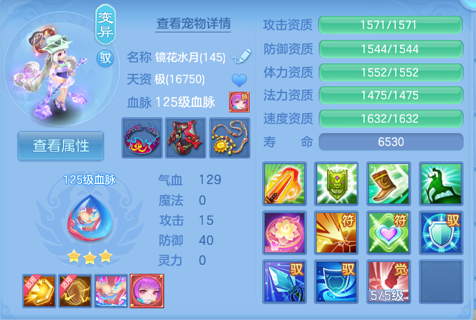 微信图片_20260728190946_39_1870.png