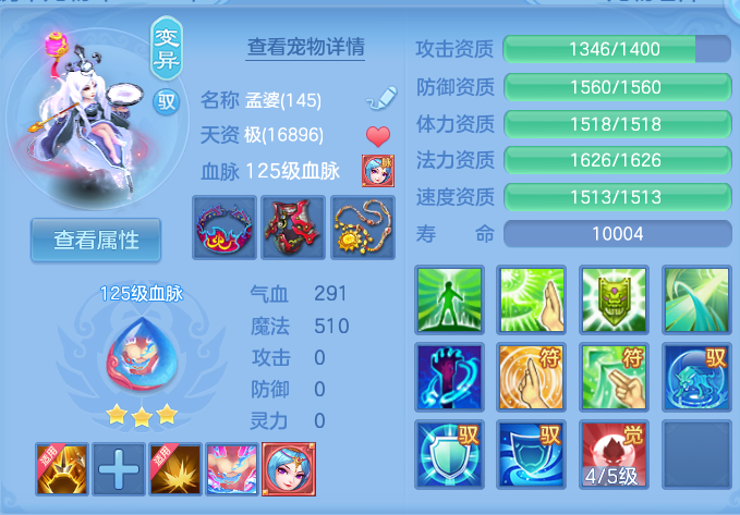 微信图片_20260728190945_36_1870.png