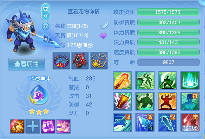 微信图片_20260728190947_42_1870.png