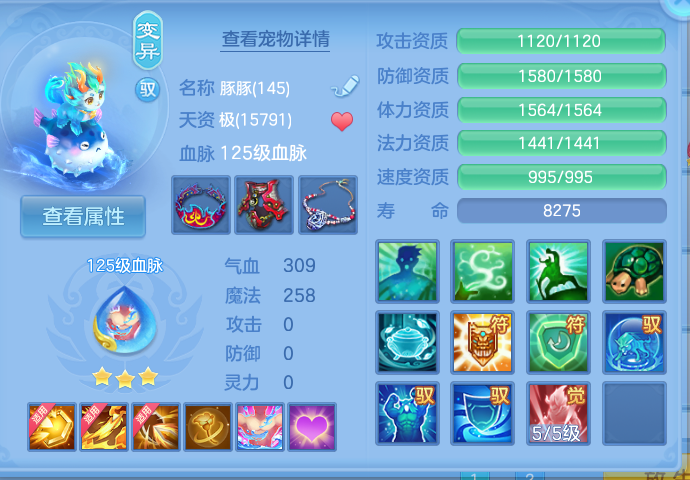 微信图片_20260728190947_41_1870.png