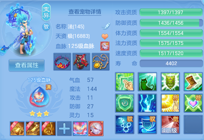 微信图片_20260728190950_59_1870.png