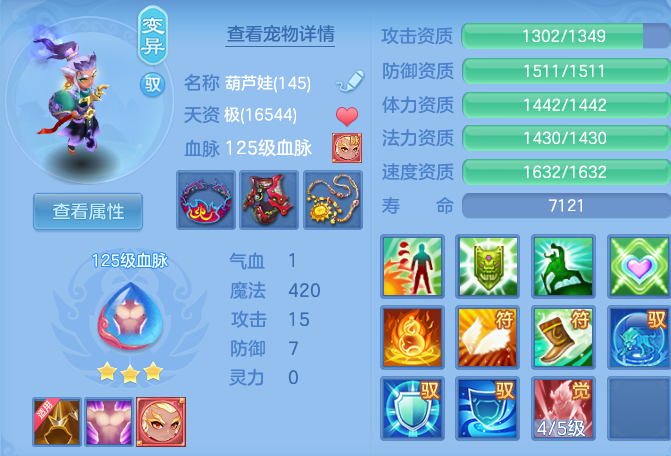 微信图片_20260728190950_60_1870.png