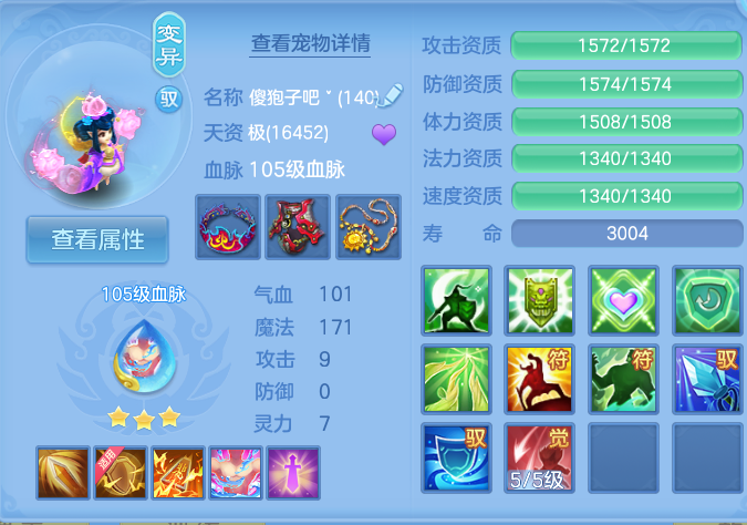 微信图片_20260728190950_61_1870.png