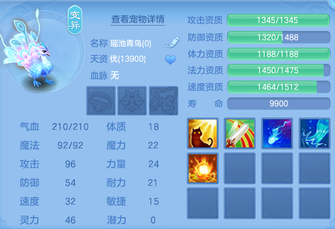 微信图片_20260728190949_50_1870.png