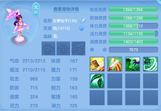 微信图片_20260728190947_46_1870.png