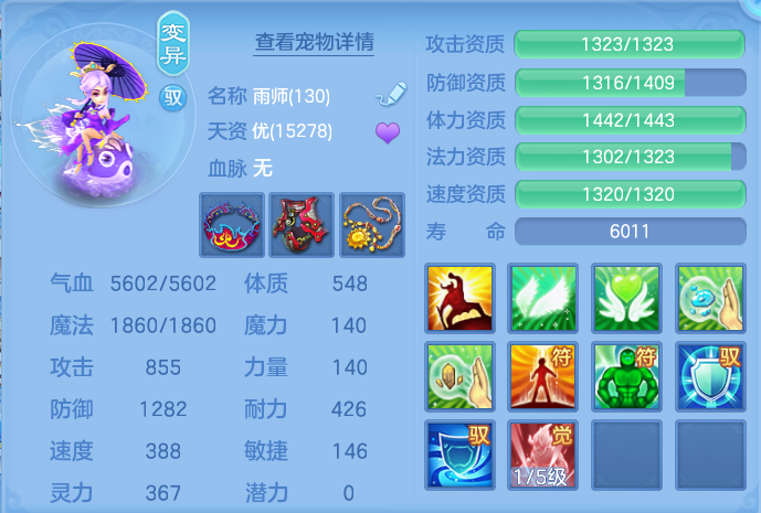 微信图片_20260728190947_47_1870.png