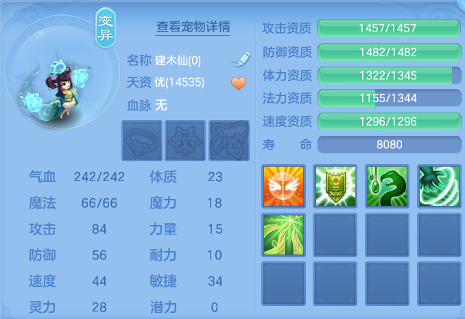 微信图片_20260728190947_48_1870.png