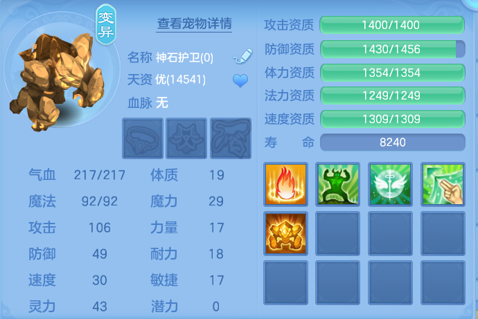 微信图片_20260728190947_45_1870.png
