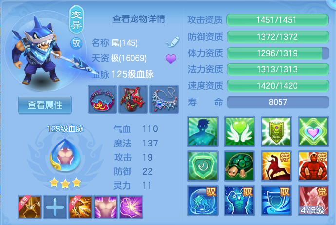 微信图片_20260728190949_49_1870.png
