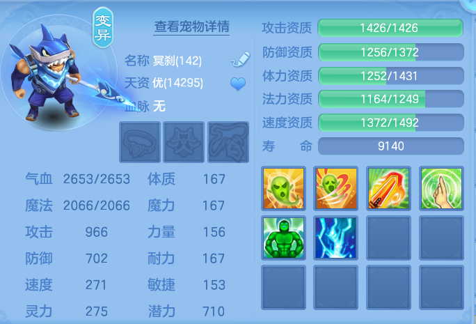 微信图片_20260728190949_55_1870.png