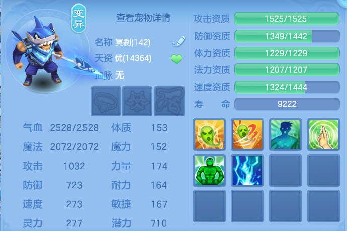 微信图片_20260728190949_53_1870.png