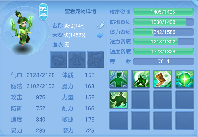 微信图片_20260728190949_54_1870.png