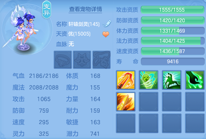 微信图片_20260728190949_51_1870.png