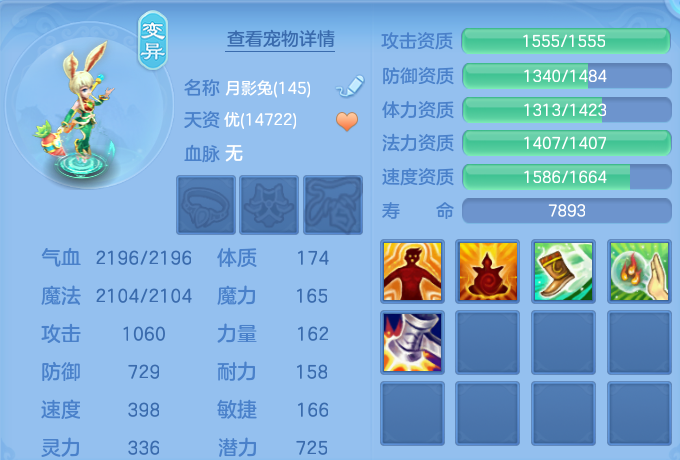 微信图片_20260728190949_57_1870.png