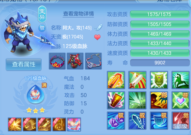 微信图片_20260728190950_65_1870.png
