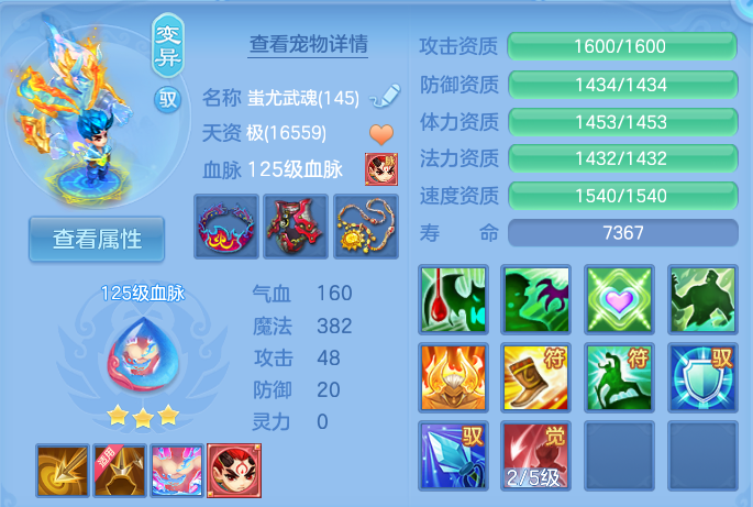 微信图片_20260728190950_63_1870.png