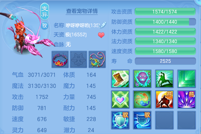 微信图片_20260728190950_62_1870.png
