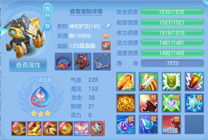 微信图片_20260728190950_64_1870.png