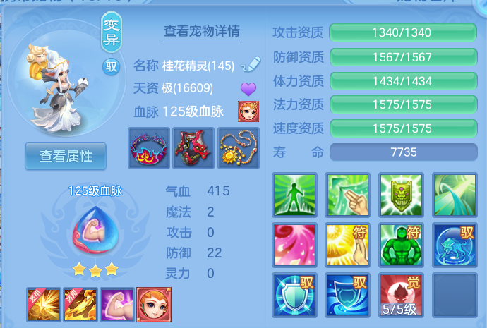 微信图片_20260728190951_69_1870.png
