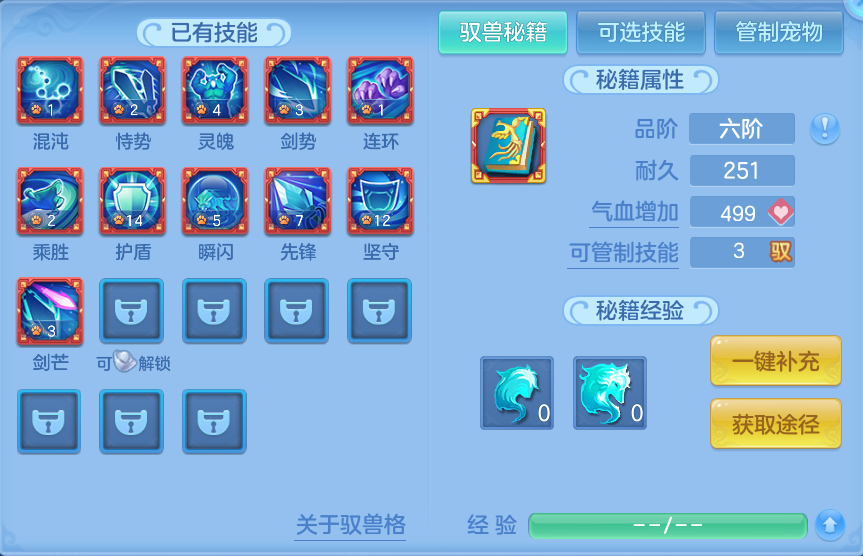 微信图片_20260728191043_73_1870.png