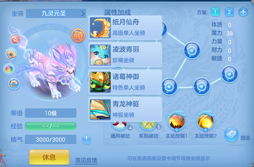 微信图片_20260728191043_75_1870.png