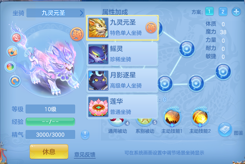 微信图片_20260728191043_74_1870.png