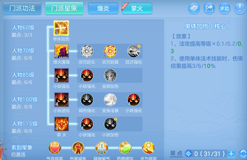 微信图片_20260728191105_76_1870.png