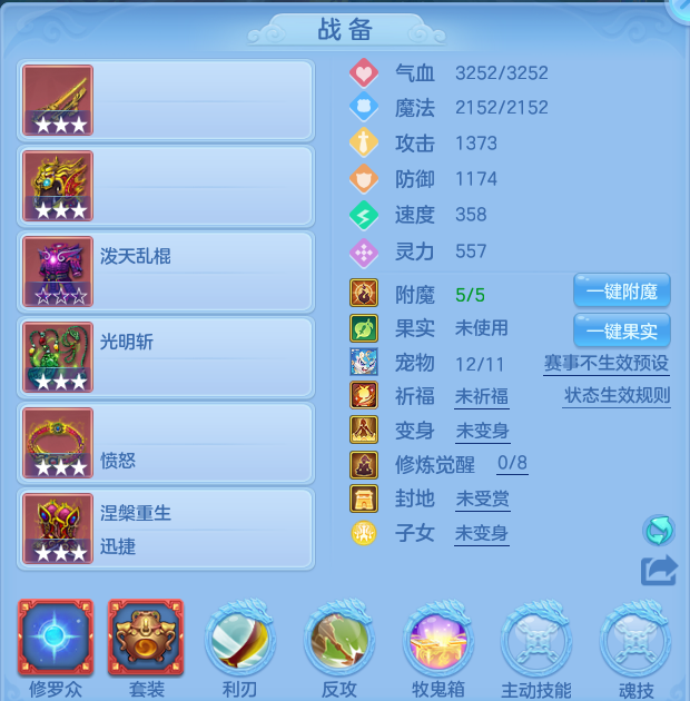 微信图片_20260728164824_25_1858.png