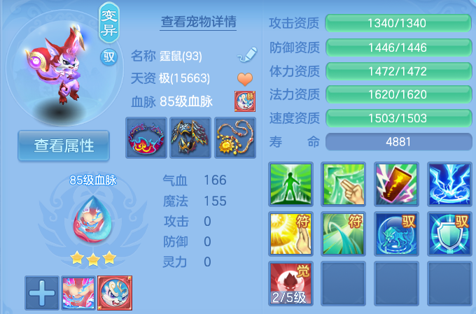 微信图片_20260728165017_41_1858.png