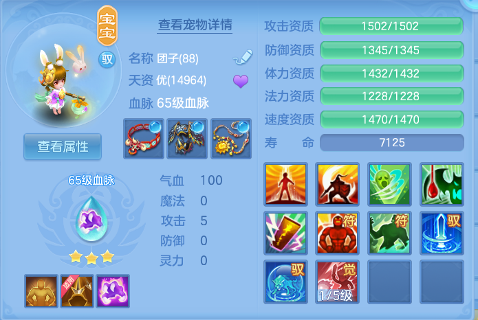 微信图片_20260728165018_44_1858.png