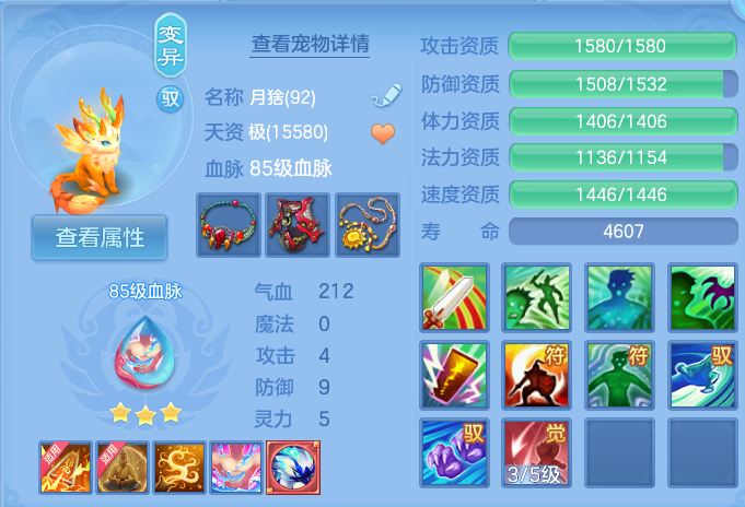 微信图片_20260728165018_43_1858.png