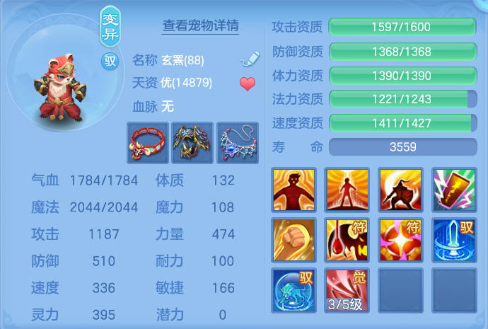 微信图片_20260728165018_45_1858.png