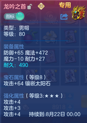 微信图片_20260728164824_28_1858.png