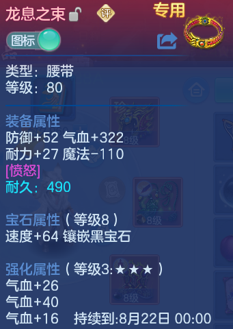 微信图片_20260728164824_31_1858.png