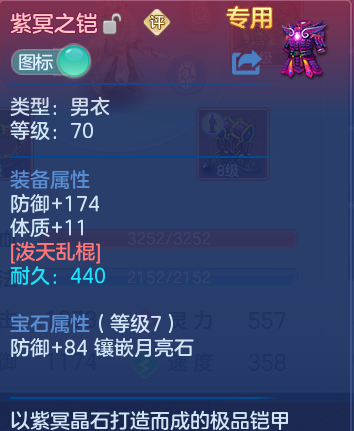 微信图片_20260728164824_32_1858.png
