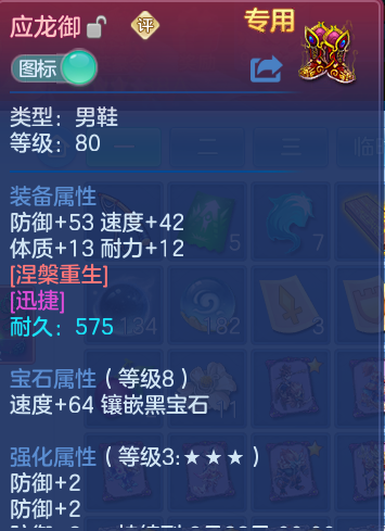 微信图片_20260728164824_30_1858.png